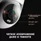 Уличная камера Xiaomi Outdoor Camera CW300 CN